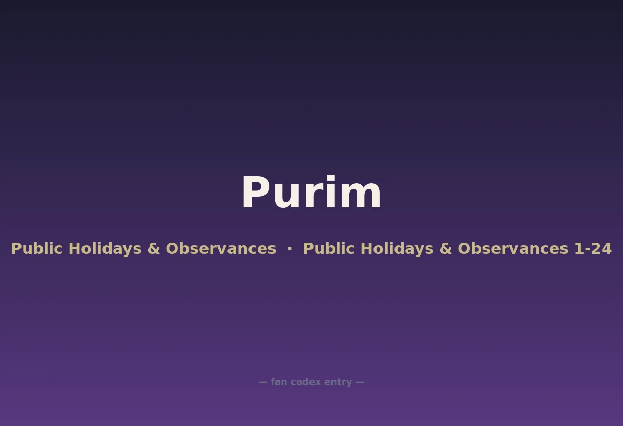 Purim
