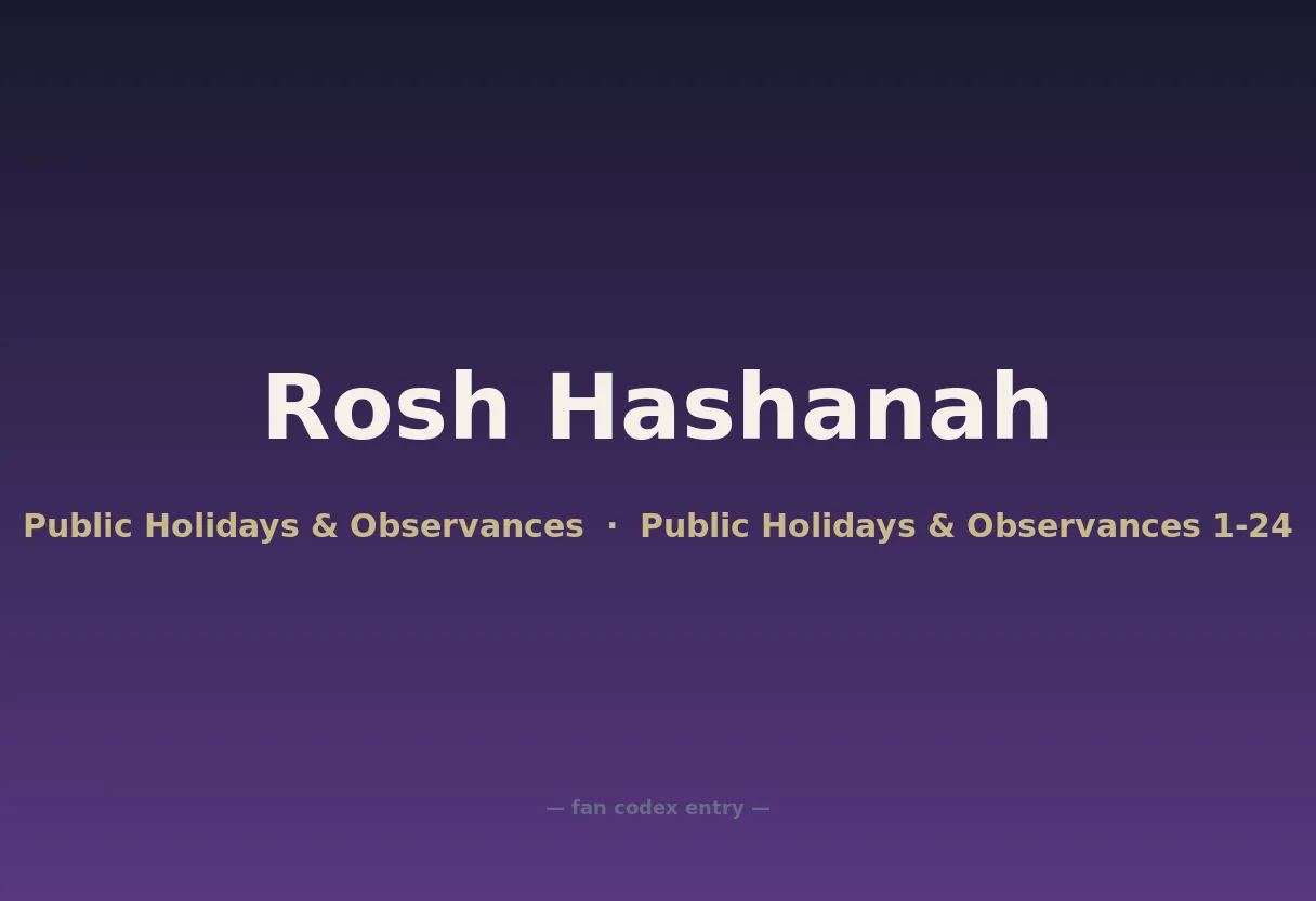 Rosh Hashanah