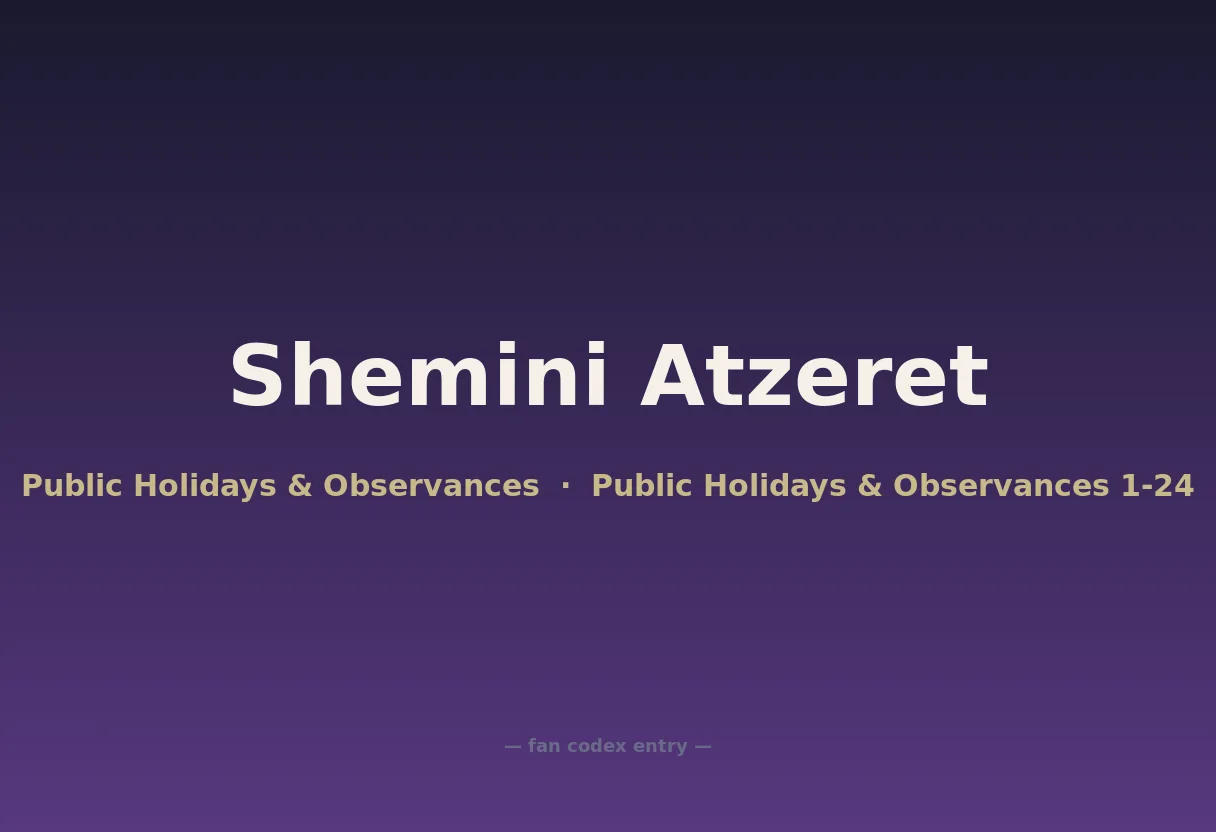 Shemini Atzeret