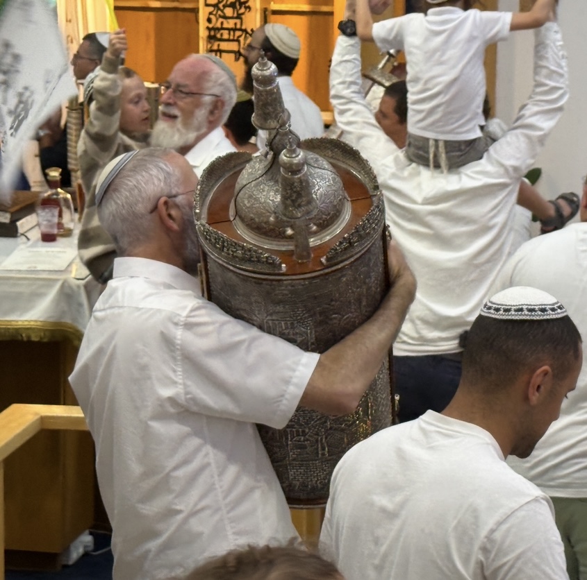 Simchat Torah