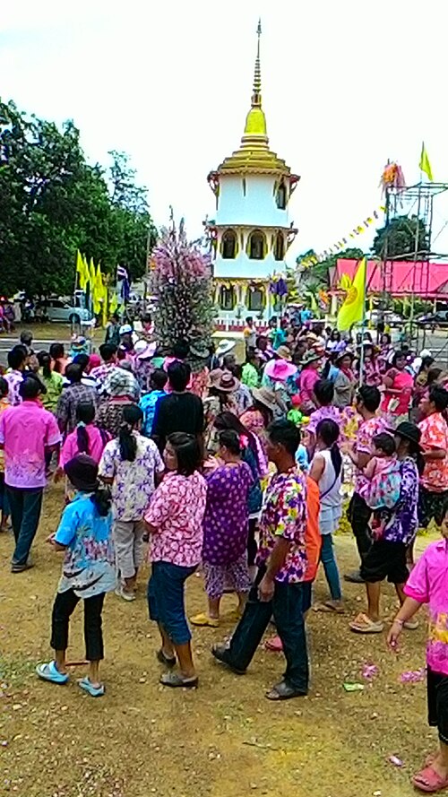 Songkran (Thailand)